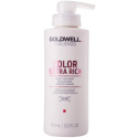 GOLDWELL 60sec EKSPRESOWA KURACJA - RÓŻNE RODZAJE - 500ml